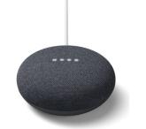SmartGadget Google Nest Mini (2nd Gen)  Charcoal, 