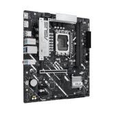 Placa de Baza ASUS PRIME B860M-K LGA1851, 2x DDR5, 1x DP 1x HDMI, 1x PCIE 4.0 x16 2x PCIE 4.0 x1, 2x M.2, 4x SATA 6GB/s, mATX