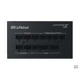 Sursa Seasonic PRIME GX-650 (SSR-650GD) 