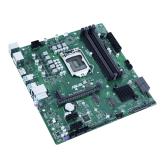 Placa de baza Asus PRO B560M LGA 1200