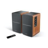 BOXE EDIFIER 2.0, RMS:  42W (2 x 21W), telecomanda wireless, volum, bass, treble, sub-out, brown, 