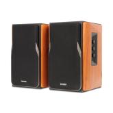 BOXE EDIFIER 2.0, RMS:  42W (2 x 21W), telecomanda wireless, volum, bass, treble, brown, 