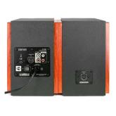 BOXE EDIFIER 2.0, RMS:  66W (2 x 15W, 2 x 18W), bluetooth telecomanda wireless, volum, bass, treble,  dual RCA, brown, 