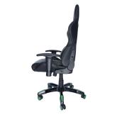 SCAUN GAMING SPACER imitatie piele, black & green, brate ajustabile, greutate max. 120kg, dimensiuni 69.5*77.5*126~132cm 