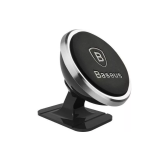 SUPORT AUTO Baseus 360° Rotation pt. SmartPhone, fixare parbriz sau bord cu adeziv, magnetic, ofera posibilitatea reglarii unghiului de vizionare pe verticala si orizontala (360 de grade), argintiu 