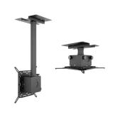 Suport videoproiector de tavan Multibrackets MB-0587, reglabil la inaltime, inclinare laterala 90º, max. 40kg, negru