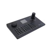 Tastatura  Milesight MS-K01, Echipamente controlate: NVR si camere PTZ; Ecran: 58X44(2.8