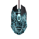 Trust GXT105X Izza Wired Gaming Mouse
