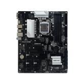 Mainboard,Intel Z590 Socket 1200, uATX, GbE LAN