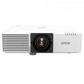 Proiector Epson EB-L520U, 3LCD, WUXGA 1920x1200, 16:10, 5200 lumeni, 2.500.000:1, laser 20.000 ore/ 30.000 ore Ecomode, zoom 1.6, dimensiune maxima imagine 500