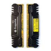 Memorie DDR  Zeppelin  DDR3 16GB frecventa 1333 Mhz (kit 2x 8GB) dual channel kit, radiator, (retail) 