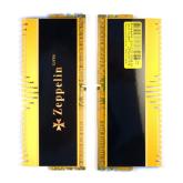 Memorie DDR  Zeppelin  DDR4 Gaming 32GB frecventa 2133 Mhz (kit 2x 16GB) dual channel kit, radiator, (retail) 