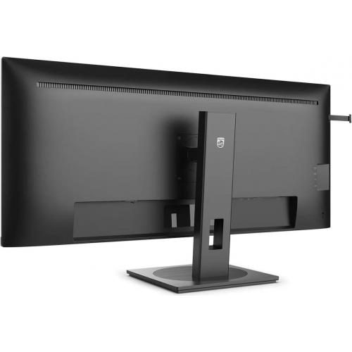 MONITOR Philips 40B1U5600/00 40 inch, Panel Type: IPS, Backlight: WLED ,Resolution: 3440x1440, Aspect Ratio: 21:9, Refresh Rate:120Hz, Responsetime GtG: 4 ms, Brightness: 500 cd/m², Contrast (static): 1200:1,Contrast (dynamic): 50M:1, Viewing angle: 178/1