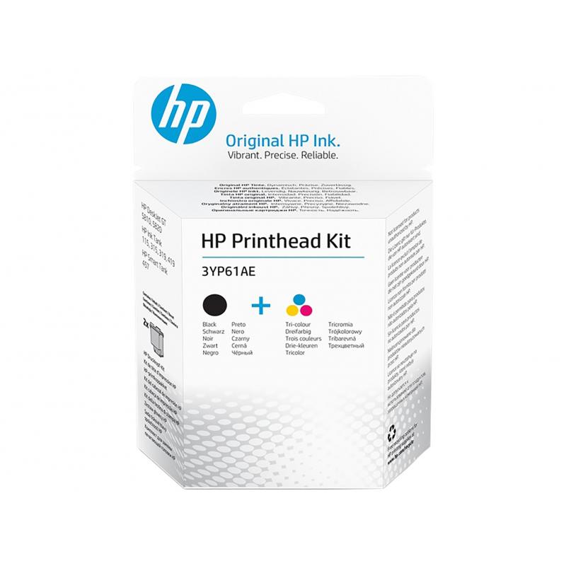Cap Printare Original HP Black/Color, H50A/H51A, pentru GT 5810|5820|InkTank 115|315|319|410|415|419, , incl.TV 0.11 RON, 