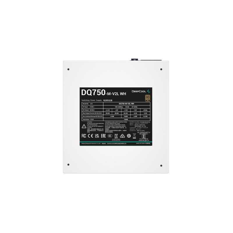 SURSA DeepCool DQ750M, 750W (real), modulara, fan 120mm PWM, 80 Plus Gold, 87~90% eficienta, 4x PCI-E (6+2),  8x S-ATA 