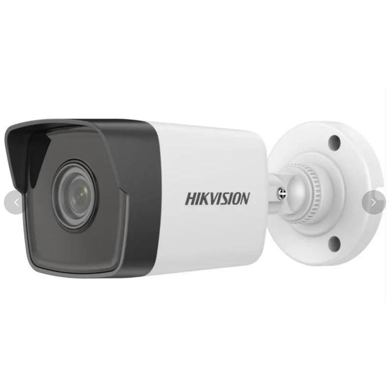 Camera supraveghere Hikvision IP bullet DS-2CD1043G0-I(4mm)C, 4MP, 1/3