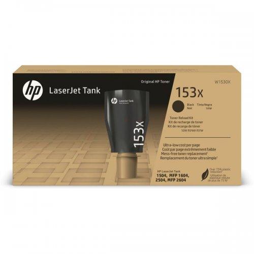 Toner Original HP Black, nr.153X, pentru LaserJet Tank 2504dw|LaserJet Tank MFP 2604sdw, 5k, incl.TV 1.2incl.TV 